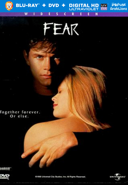 مشاهدة فيلم Fear 1996 مترجم اون لاين