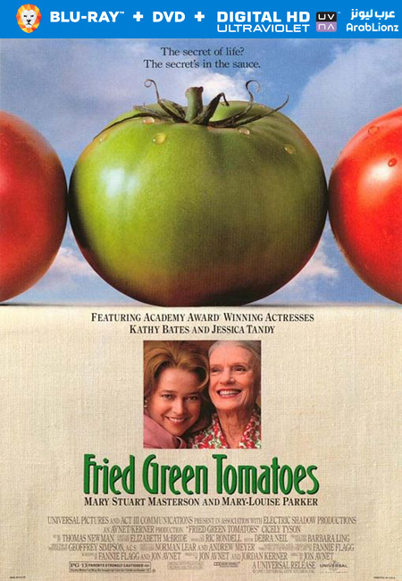 مشاهدة فيلم Fried Green Tomatoes 1991 مترجم اون لاين