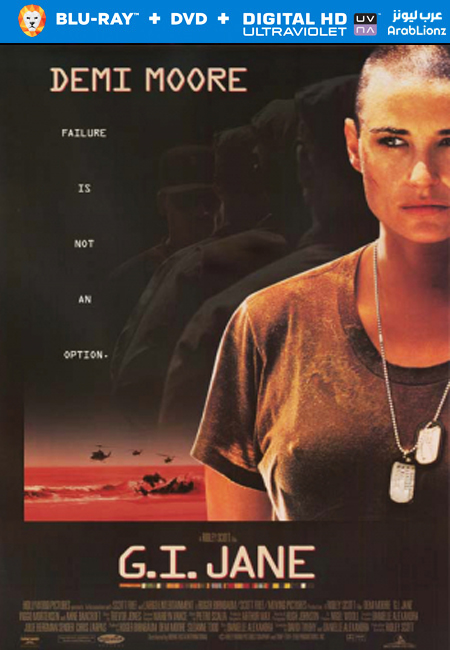 مشاهدة فيلم GI Jane 1997 مترجم اون لاين