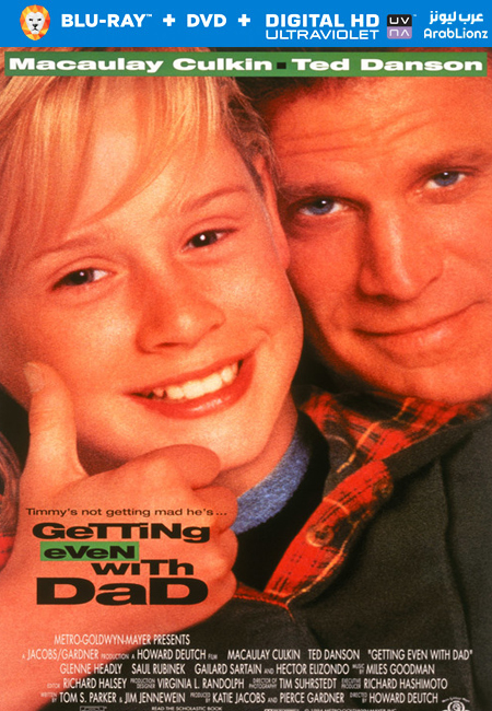 مشاهدة فيلم Getting Even with Dad 1994 مترجم اون لاين