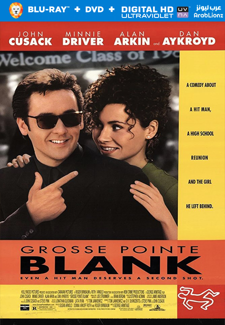 مشاهدة فيلم Grosse Pointe Blank 1997 مترجم اون لاين