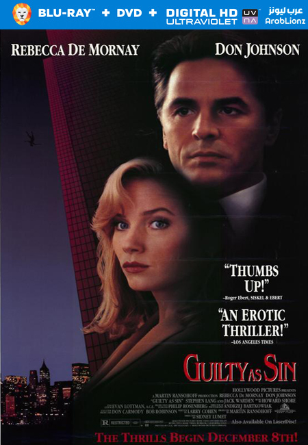 مشاهدة فيلم Guilty as Sin 1993 مترجم اون لاين