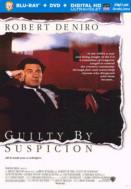 مشاهدة فيلم Guilty by Suspicion 1991 مترجم اون لاين