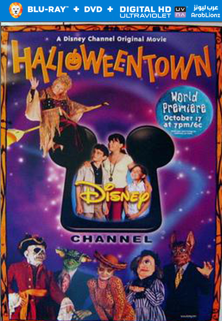 مشاهدة فيلم Halloweentown 1998 مترجم اون لاين