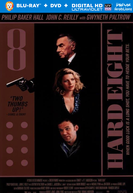 مشاهدة فيلم Hard Eight 1996 مترجم اون لاين