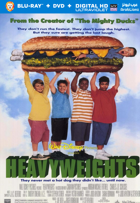 مشاهدة فيلم Heavyweights 1995 مترجم اون لاين