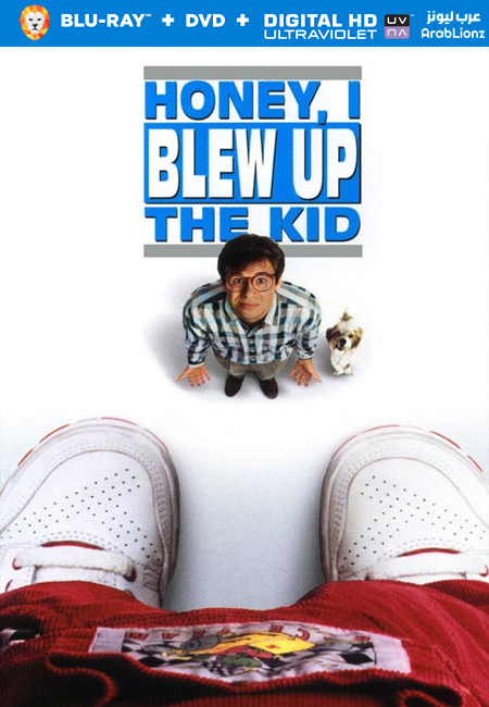 مشاهدة فيلم Honey I Blew Up the Kid 1992 مترجم اون لاين