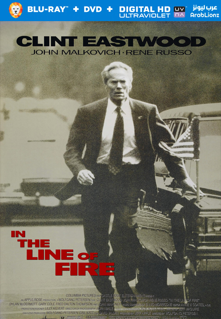 مشاهدة فيلم In the Line of Fire 1993 مترجم اون لاين