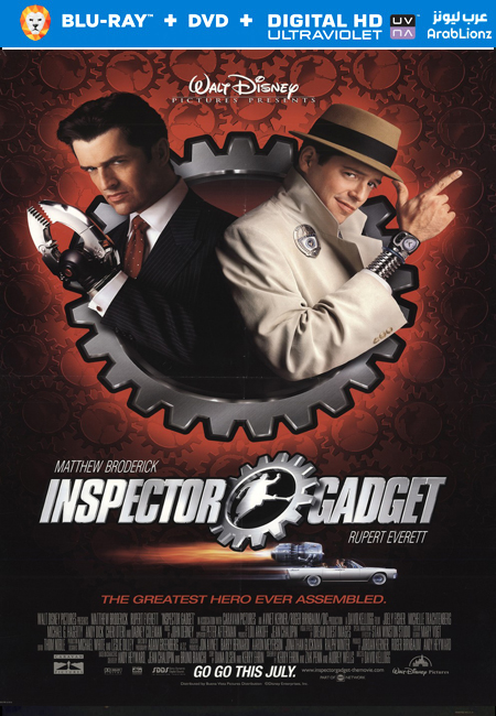 مشاهدة فيلم Inspector Gadget 1999 مترجم اون لاين