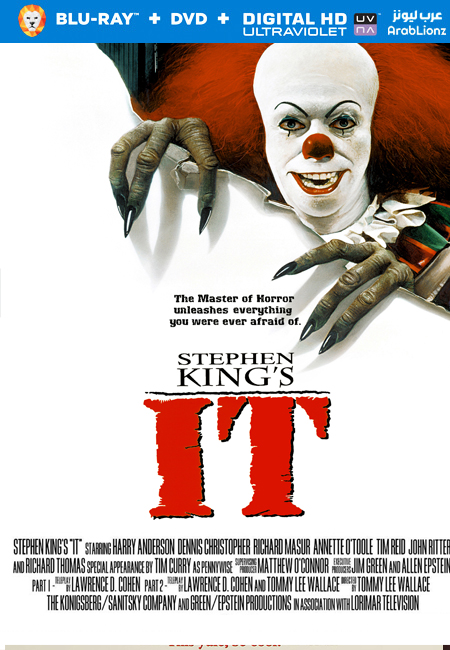 مشاهدة فيلم It 1990 مترجم اون لاين