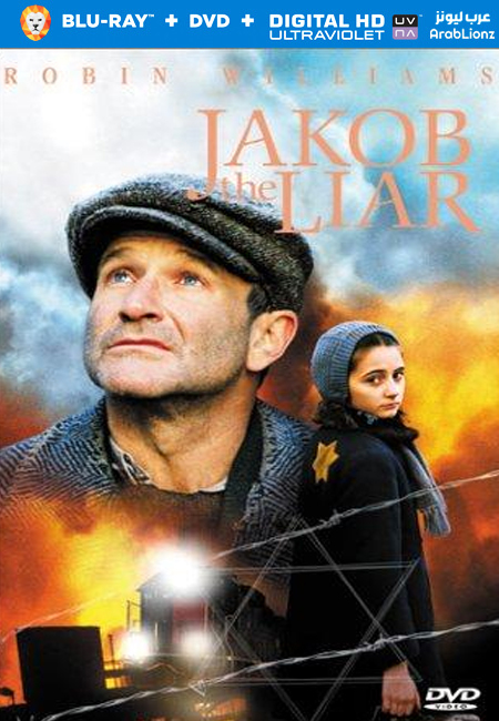 مشاهدة فيلم Jakob the Liar 1999 مترجم اون لاين