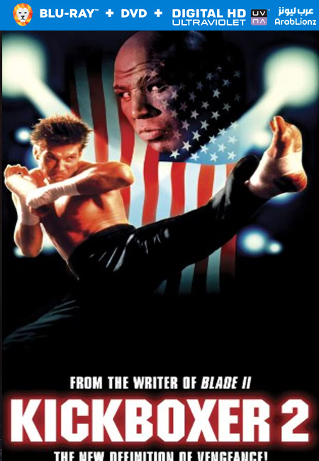 مشاهدة فيلم Kickboxer 2 The Road Back 1991 مترجم اون لاين