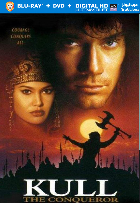 مشاهدة فيلم Kull the Conqueror 1997 مترجم اون لاين