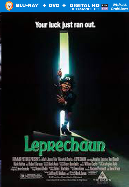 مشاهدة فيلم Leprechaun 1993 مترجم اون لاين