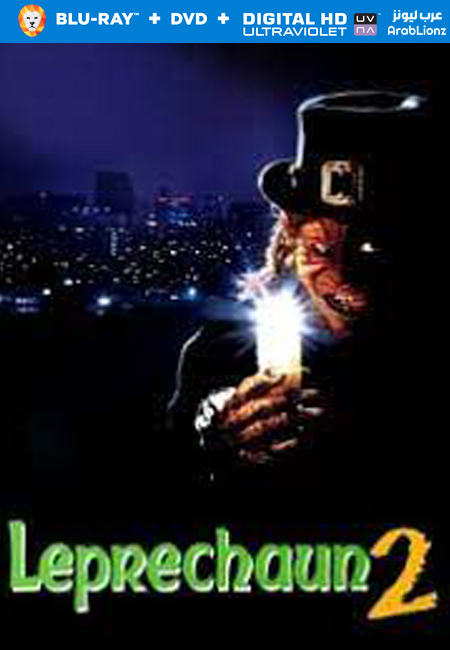 مشاهدة فيلم Leprechaun 2 1994 مترجم اون لاين