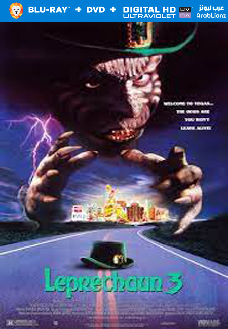 مشاهدة فيلم Leprechaun 3 1995 مترجم اون لاين