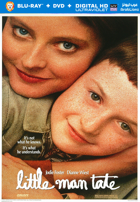 مشاهدة فيلم Little Man Tate 1991 مترجم اون لاين