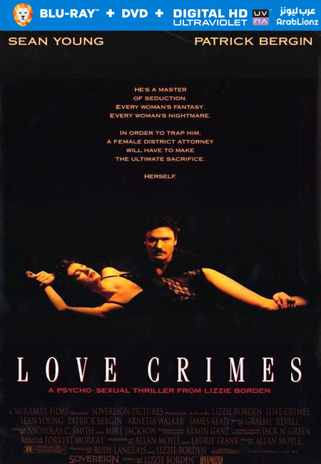 مشاهدة فيلم Love Crimes 1992 مترجم اون لاين