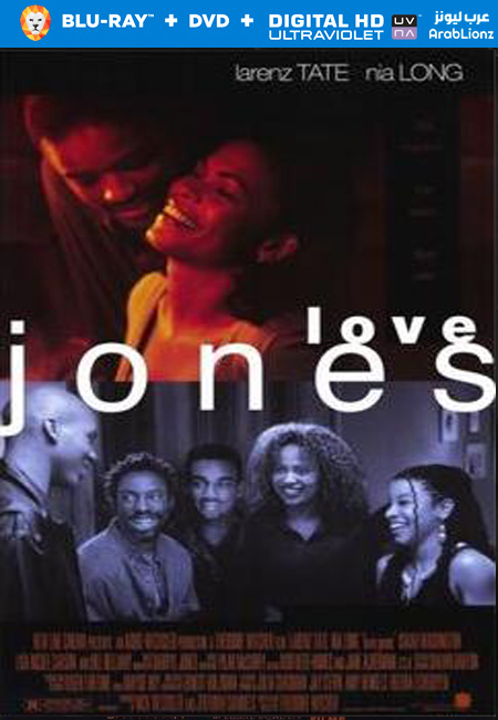 مشاهدة فيلم Love Jones 1997 مترجم اون لاين