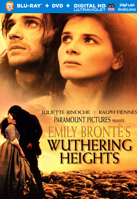 مشاهدة فيلم Wuthering Heights 1992 مترجم اون لاين