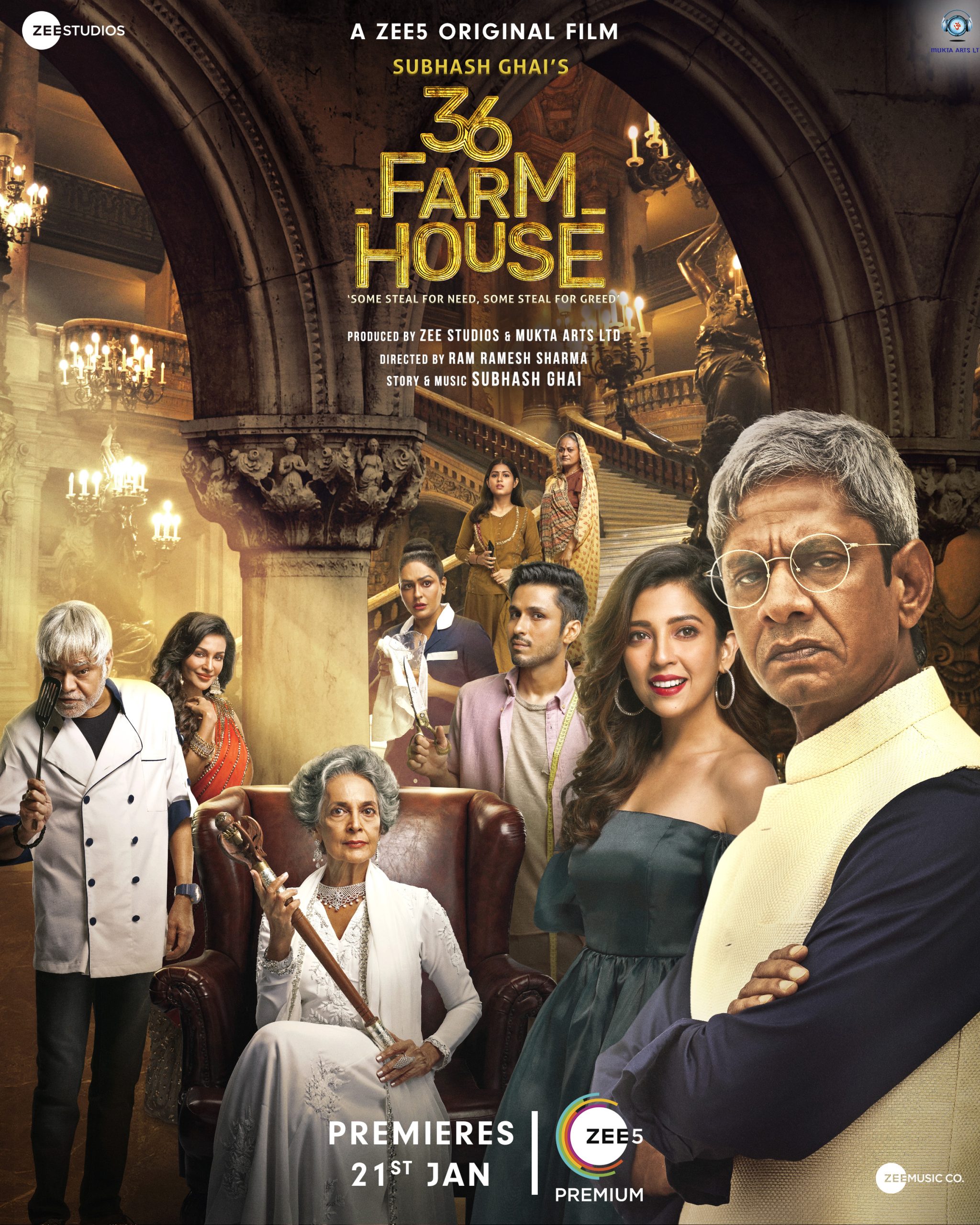 مشاهدة فيلم 36 Farmhouse 2022 مترجم