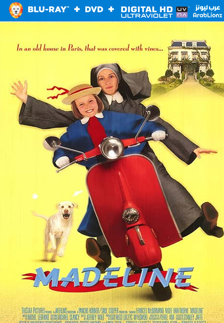 مشاهدة فيلم Madeline 1998 مترجم اون لاين