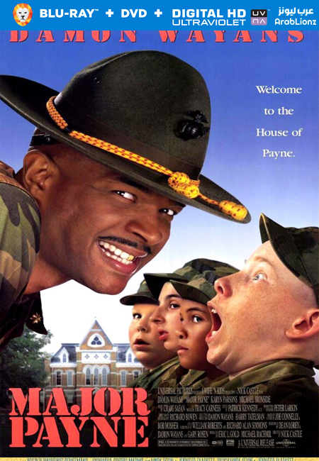 مشاهدة فيلم Major Payne 1995 مترجم اون لاين