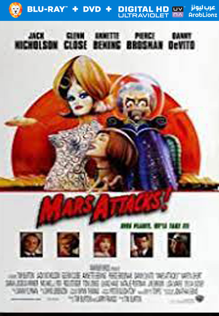 مشاهدة فيلم Mars Attacks 1996 مترجم اون لاين