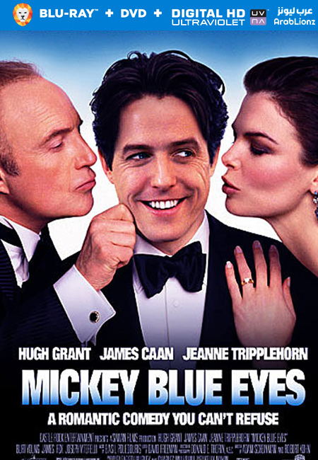 مشاهدة فيلم Mickey Blue Eyes 1999 مترجم اون لاين