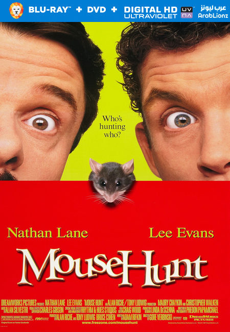 مشاهدة فيلم Mousehunt 1997 مترجم اون لاين