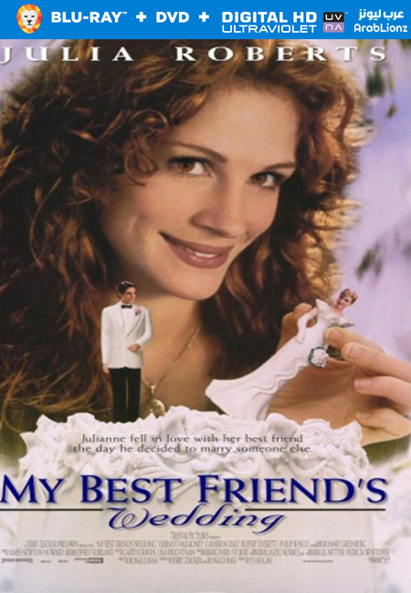 مشاهدة فيلم My Best Friends Wedding 1997 مترجم اون لاين