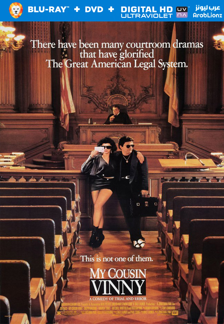 مشاهدة فيلم My Cousin Vinny 1992 مترجم اون لاين