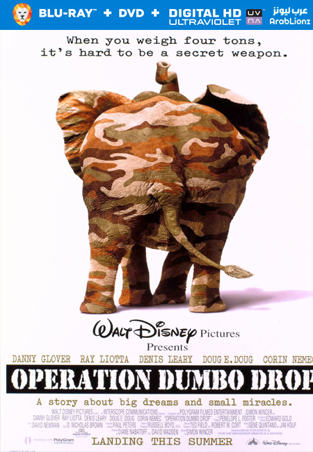 مشاهدة فيلم Operation Dumbo Drop 1995 مترجم اون لاين