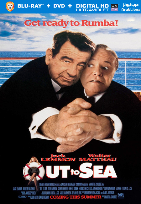 مشاهدة فيلم Out to Sea 1997 مترجم اون لاين