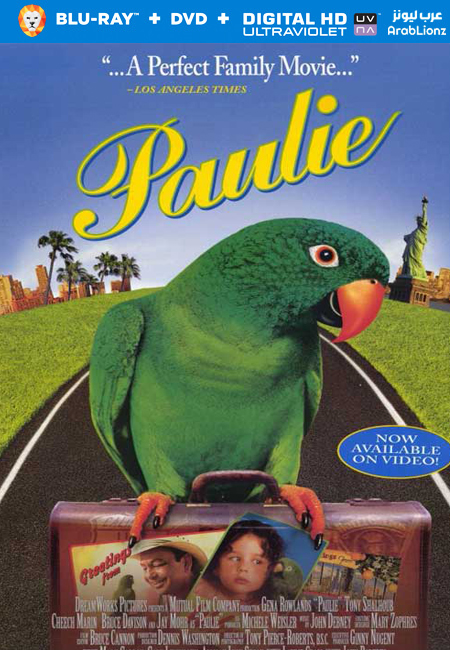 مشاهدة فيلم Paulie 1998 مترجم اون لاين