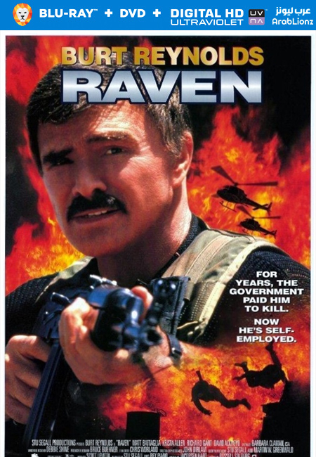 مشاهدة فيلم Raven 1996 مترجم اون لاين