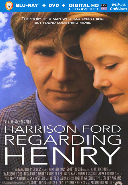 مشاهدة فيلم Regarding Henry 1991 مترجم اون لاين