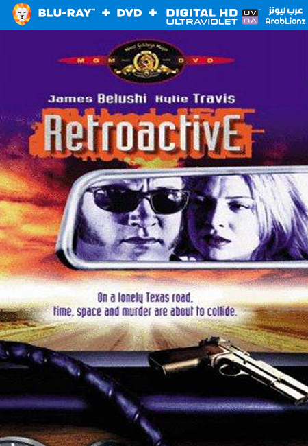 مشاهدة فيلم Retroactive 1997 مترجم اون لاين