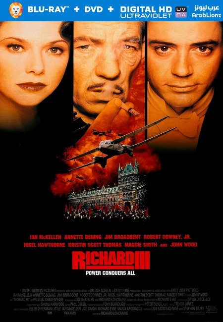 مشاهدة فيلم Richard III 1995 مترجم اون لاين