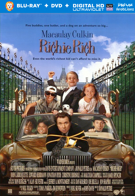 مشاهدة فيلم Richie Rich 1994 مترجم اون لاين