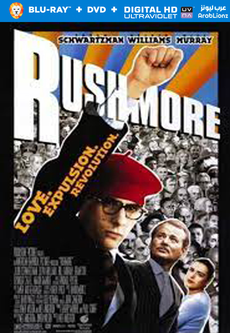 مشاهدة فيلم Rushmore 1998 مترجم اون لاين