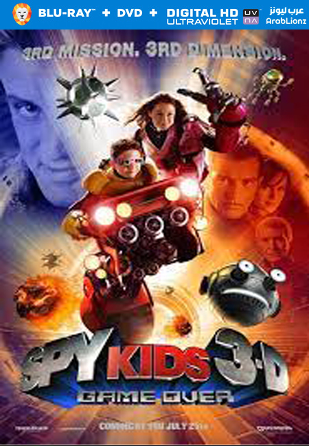 مشاهدة فيلم Spy Kids 3 Game Over 2003 مترجم اون لاين