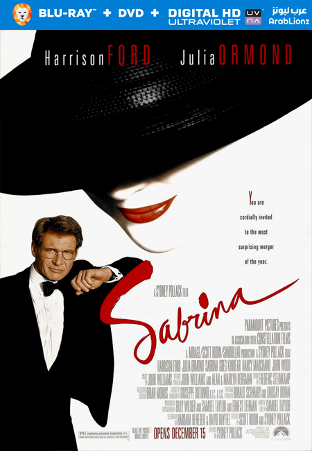 مشاهدة فيلم Sabrina 1995 مترجم اون لاين