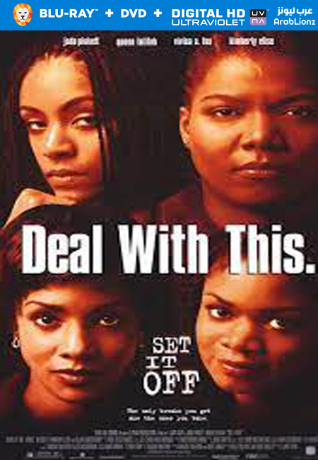 مشاهدة فيلم Set It Off 1996 مترجم اون لاين