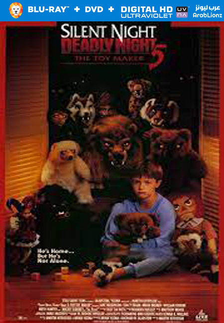 مشاهدة فيلم Silent Night Deadly Night 5 The Toy Maker 1991 مترجم اون لاين