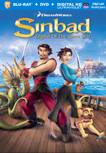 مشاهدة فيلم Sinbad Legend of the Seven Seas 2003 مترجم اون لاين