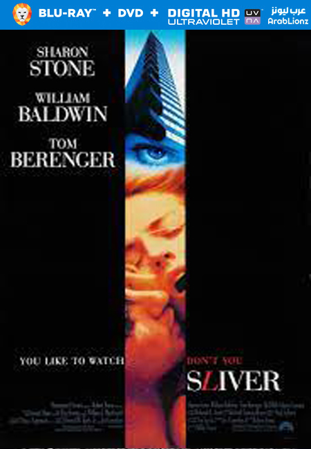 مشاهدة فيلم Sliver 1993 مترجم اون لاين