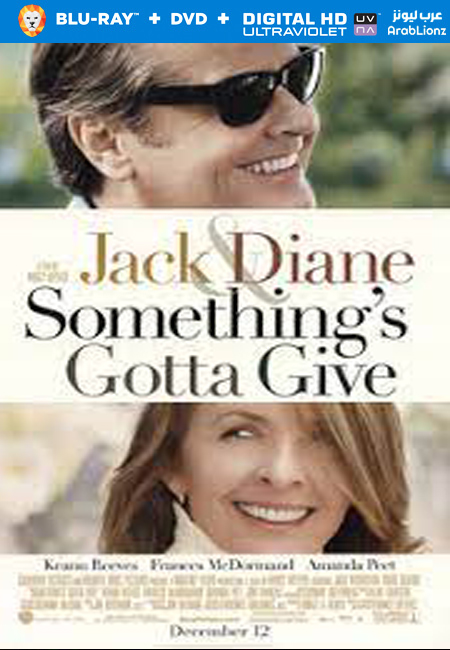 مشاهدة فيلم Somethings Gotta Give 2003 مترجم اون لاين