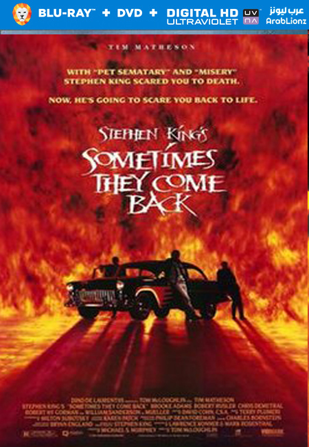 مشاهدة فيلم Sometimes They Come Back 1991 مترجم اون لاين