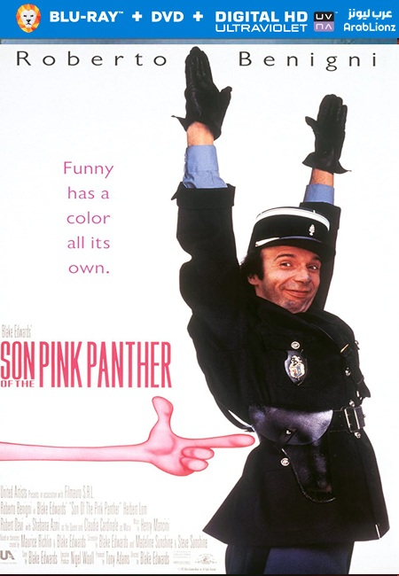 مشاهدة فيلم Son of the Pink Panther 1993 مترجم اون لاين